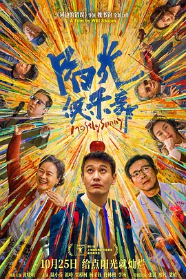 国产免费一区二区