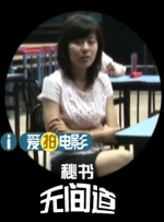 91精品国产入口