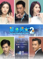 91精品国产入口