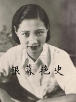 国产成+人+亚洲+欧美+日韩
