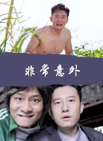 亚洲精品国产a久久久久久