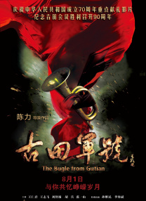 91精品国产入口